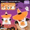 Ghost Kigurumi with Hat and Pumpkin Plush Kigurumi Otaku Kpopdoll Costume (10cm) - Clothes, Accessories, Activities, Doll, Mascot, [Used]