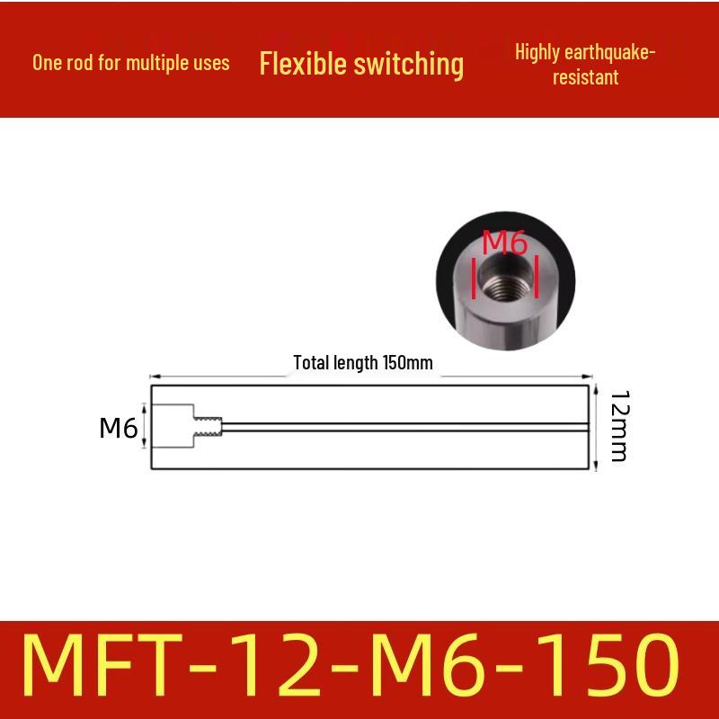 

YunDuo MFT/SYS Anti-Vibration Milling Arbor