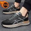 Men's shoes new leather fashion spring breathable sports shoes casual dad shoes