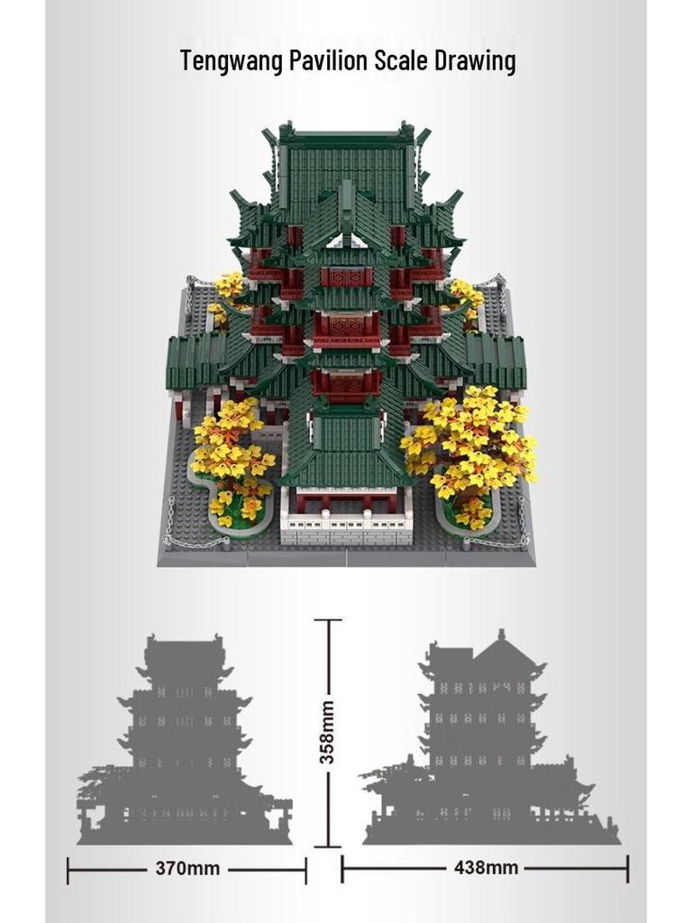 Wange Bricks 7212 Chinese Tengwang Pavilion Building Set Toy for Kids