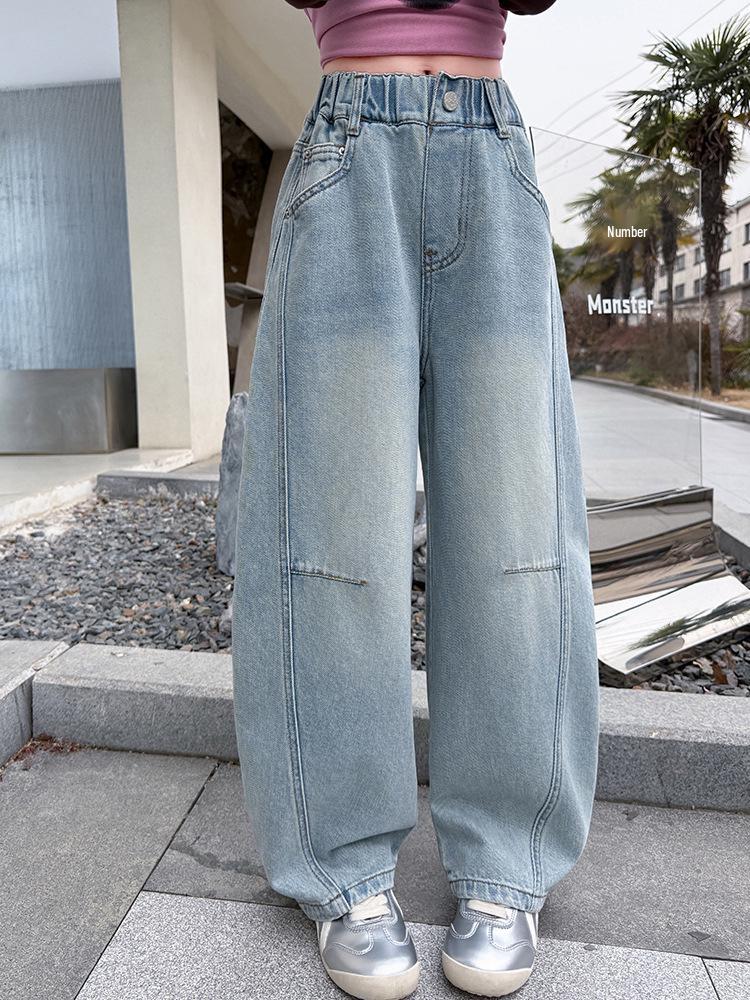 Mädchen 2025 Lässige Modische Weite Gerades Bein Hosen für Frühling/Herbst