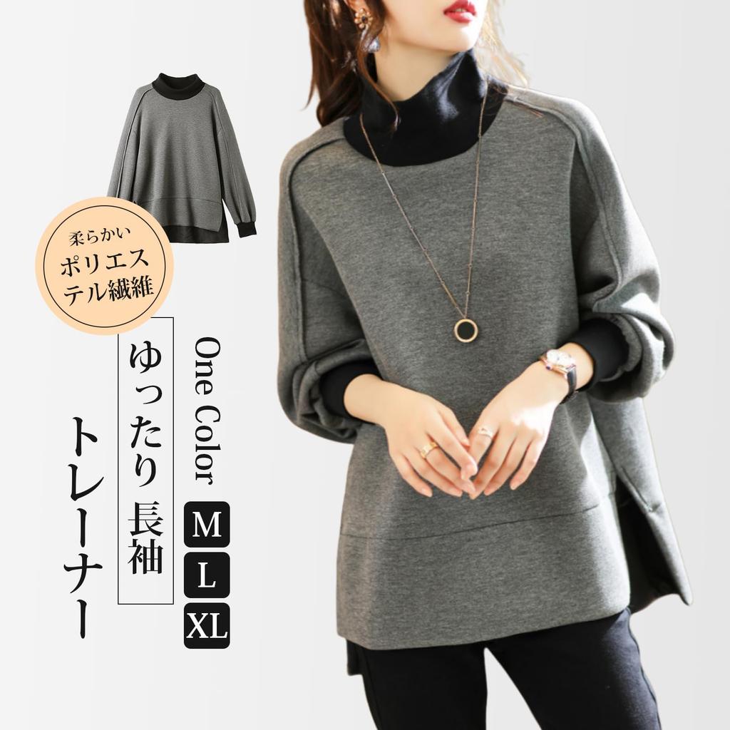 R6seven High Long Solid Voluminous Faux Long Loose Cotton Workwear for Dates Women's Hoodie, Sweatshirt, Neck, Sleeves, Color, Ribbed, Sleeves,