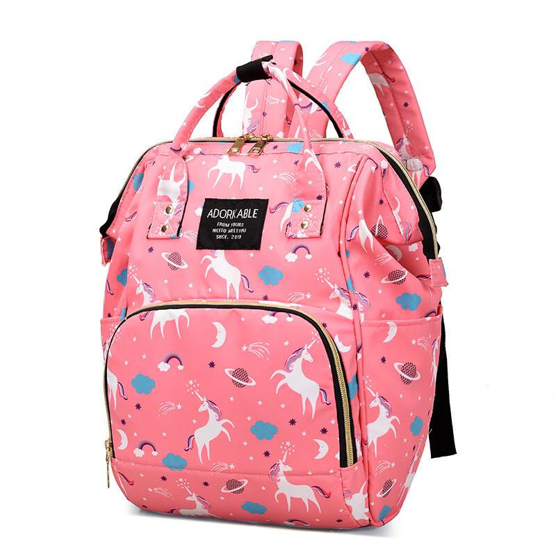 MDNG Cartoon Portable Insulated Diaper Backpack 1