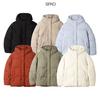 Spao Basic Hoodie Puffer SPJPF4TC12