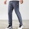 Anta Solid Color Slim Fit Logo Print Straight Leg Casual Pants Men Bottoms Gray 952227512-1