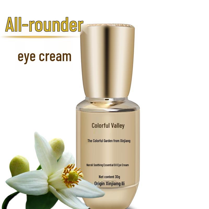 

Neroli Essential Eye Cream for Fine Lines, Eye Bags, and Sagging