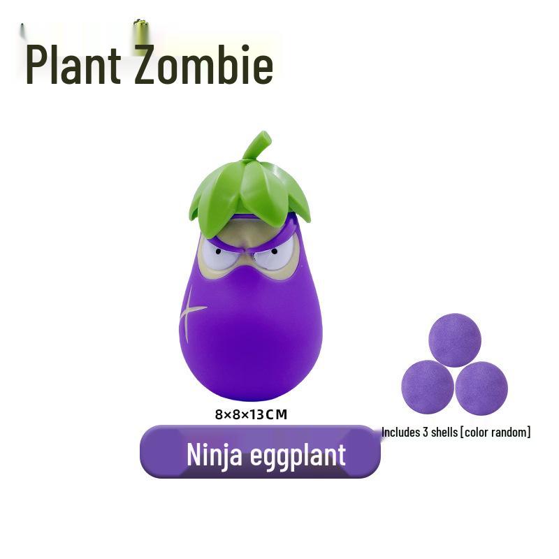 Plants vs. Zombies Toy Set: Machine Bug, Football Gun, Pea Pod, Carnivorous Plant Models