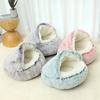 New Cat Nest Winter Pet Plush Thickened Warm Shell Design Nest Home Cat and Dog Sleeping Nest Pet Winter Warm Mattress