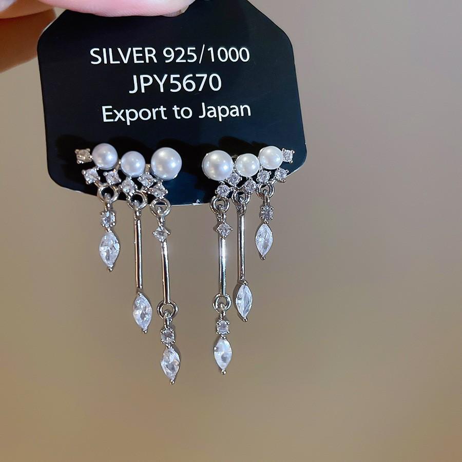 Zircon Geometric Pearl Stud Earrings Autumn and Winter Retro Elegant Earrings Temperament Earrings Women