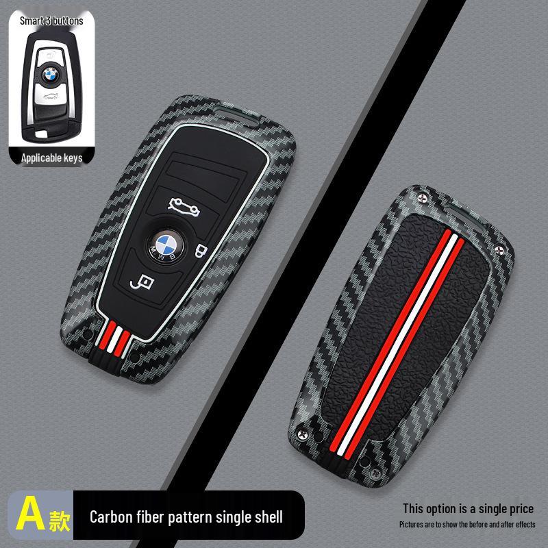 BMW Key Case: Fits 1, 3, 5 Series, GT320Li, X3, X4, X5 Models
