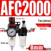 Drei-Einheiten-Luftkompressor: AR Druckregler, AFC2000 Öl-Wasser-Abscheider, AFR Filter