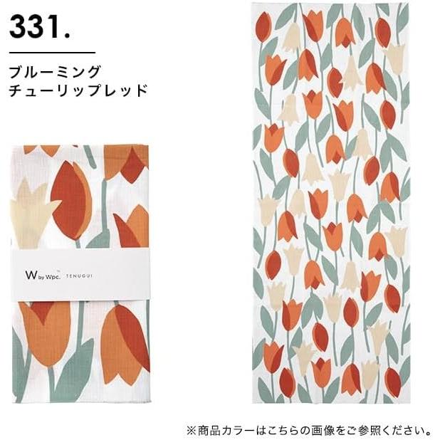 Wpc. Tenugui Cotton 100% Dish Towel, Made in Japan, Cute, Stylish, Peony Red, FREE, 90cm Length x 35cm Width