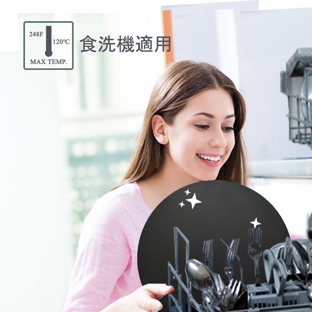 Hiino Kano Elastomer Cutting Dishwasher Soft Blade Housewarming Suitable for Outdoor Use of 3 Heat-Resistant Board, Black, Safe, BPA-Free, Rubber,