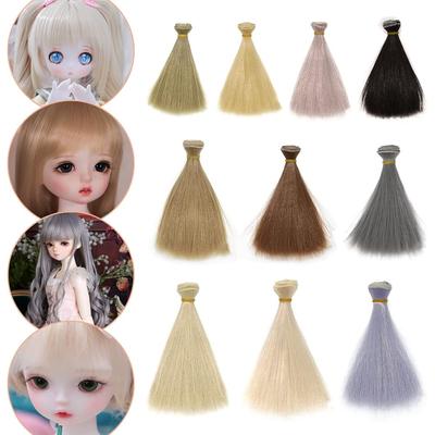 CMD Doll Wig Straight Short Hair for 1/3 1/6 1/4 BJD SD Dolls, Long Hair DIY Costume, Available In 10 Colors