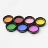 A23I-Astronomical Telescope Accessories Seven Color Filter Nebula Filter 1. 25 Inch 31. 7Mm Moon Filter Nebula