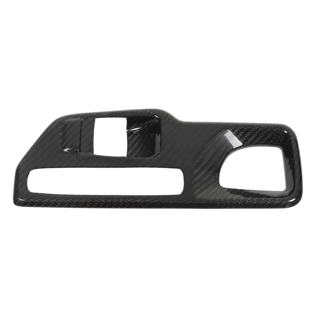 Carbon Fiber Gear Shift Panel Trim Car Interior Center Console Sticker for Supra GR J29 DB 2019‑2022