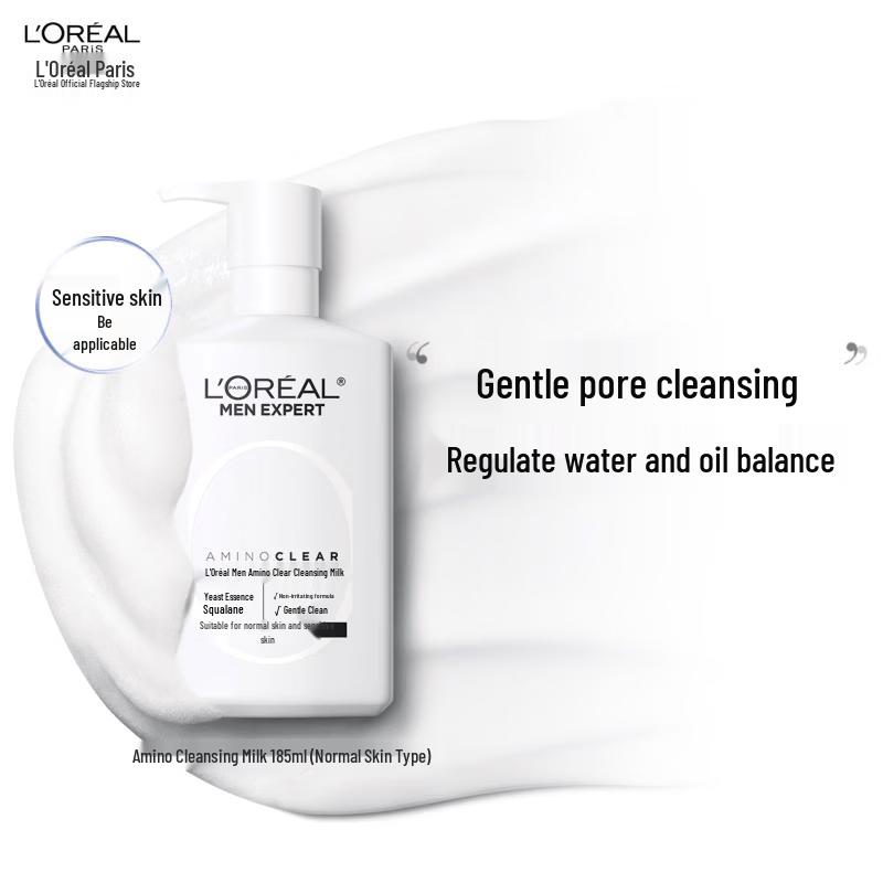 L Oréal Men Expert Amino Acid Purifying Cleanser for Normal Skin