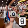 NVEQ9 Car Key Case Cover Bag Protector for BMW 520 F10 F30 F18 118i 320i 1 3 5 7 Series X3 F25 X4 M3 M5 Auto Accessories Holder Shell