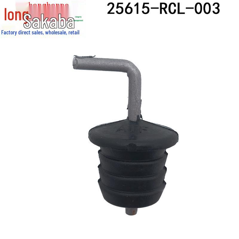 

Honda Accord/CRV Transmission Oil Filling Cap 25615-5T0-004