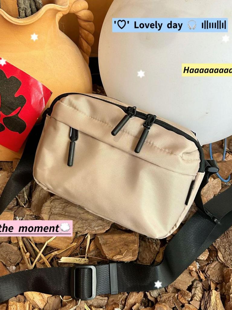 Versatile Japanese-Style Lightweight Multi-Compartment Crossbody Bag for Men & Women