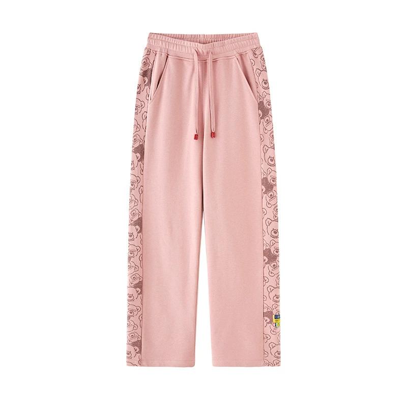 Men's Sports Sweatpants, Spring and Autumn Casual Pants, Loose Wide Leg Pants