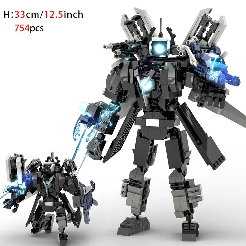 Skibidi Toilet Figure Construction Toys For Male Titan TVMan Speakerman Titan Drill Man Blocks Model Toys Kids Toys