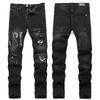 Men Women Slim Fit Distressed Patchwork Flared Denim Jeans Mid-Rise Stretch Cotton Casual Pants