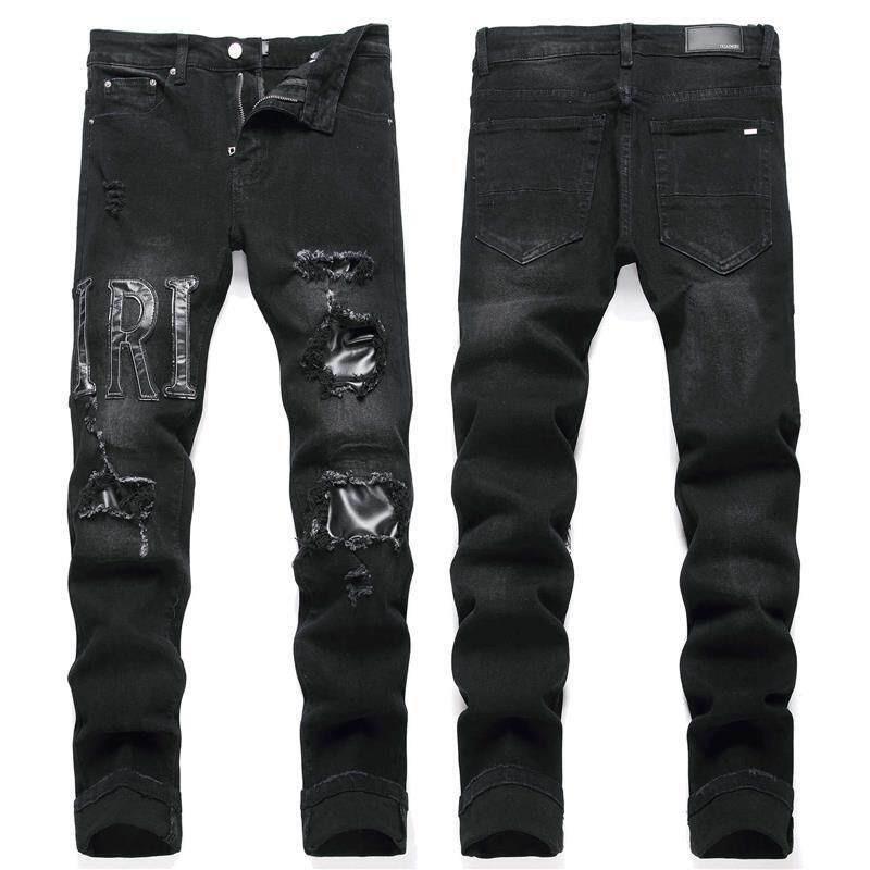 Men Women Slim Fit Distressed Patchwork Flared Denim Jeans Mid-Rise Stretch Cotton Casual Pants