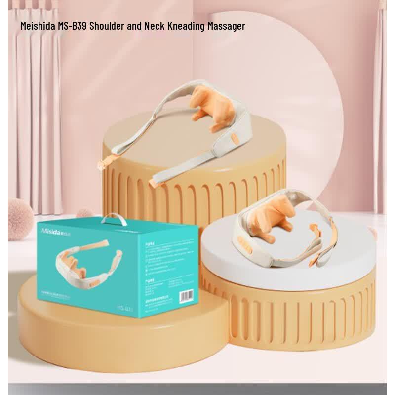Misida MS-B39 Portable Shoulder & Neck Massager CN plug (adapter included)
