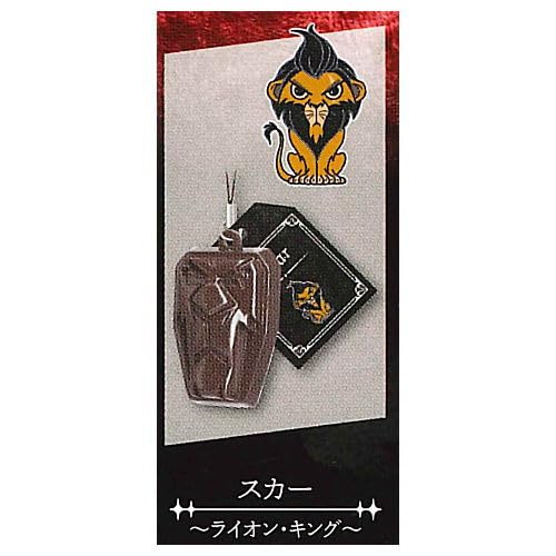 

Игрушка-капсула Disney Villains Chocolate Selection II Gacha Gacha [6]. Шрам] (один предмет)