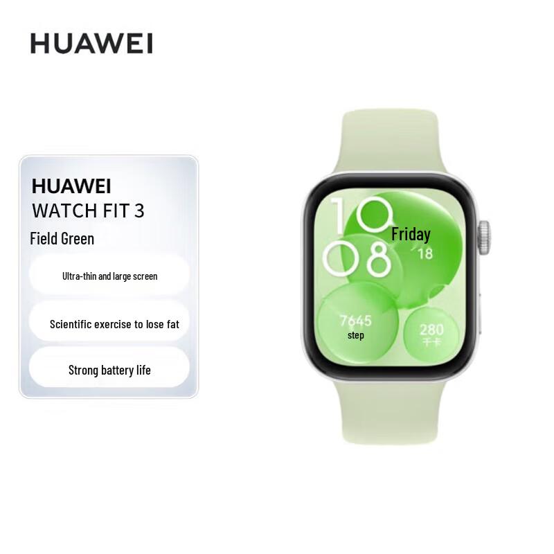 

Умные часы HUAWEI WATCH FIT 3 (Китайская версия)