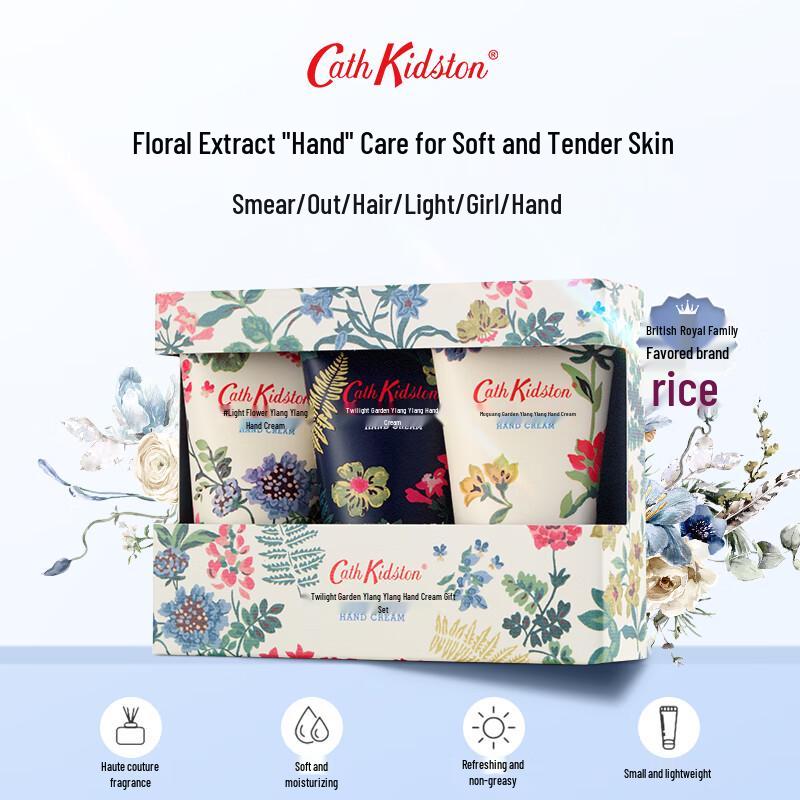 Cath Kidston Twilight Garden Ylang-Ylang Hand Cream Gift Set