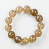 Jewelry Town Shosenkyo Rutilated Quartz 17mm 16cm Inner Power Stone for Good and Work [Eigado] Bracelet, Beads, Diameter, Fortune, Money,