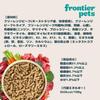 Frontier Pets Freeze-Dried Raw Cat Food, Australian Free-Range Beef, 100g, Complete Nutrition for Cats of All Life Stages
