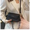 Korean Elegant Fashion: Minimalist 2025 Crossbody Small Square Bag for Women