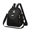 Versatile Korean Style Fashion Backpack for Women - High-End Oxford Cloth