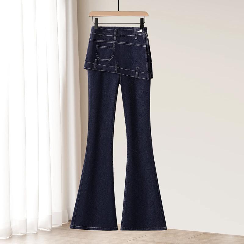 Autumn 2025 High-Waist Flared Jeans - Slim Fit, Versatile, Stylish Design