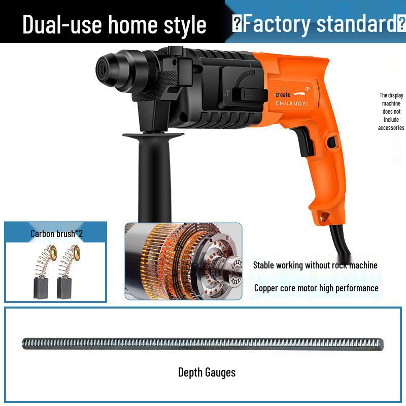 Chuangyi High-Power 3-in-1 Electric Hammer Drill and Pick with Cord
