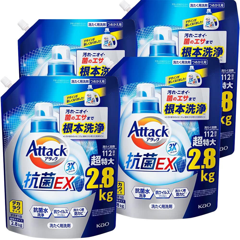 

in Dekarakusize Attack Antibacterial EX Laundry Root Cleansing of and Bacteria 2800g x 4 Large Capacity [Sold case] Detergent, Liquid, Dirt, Odors,