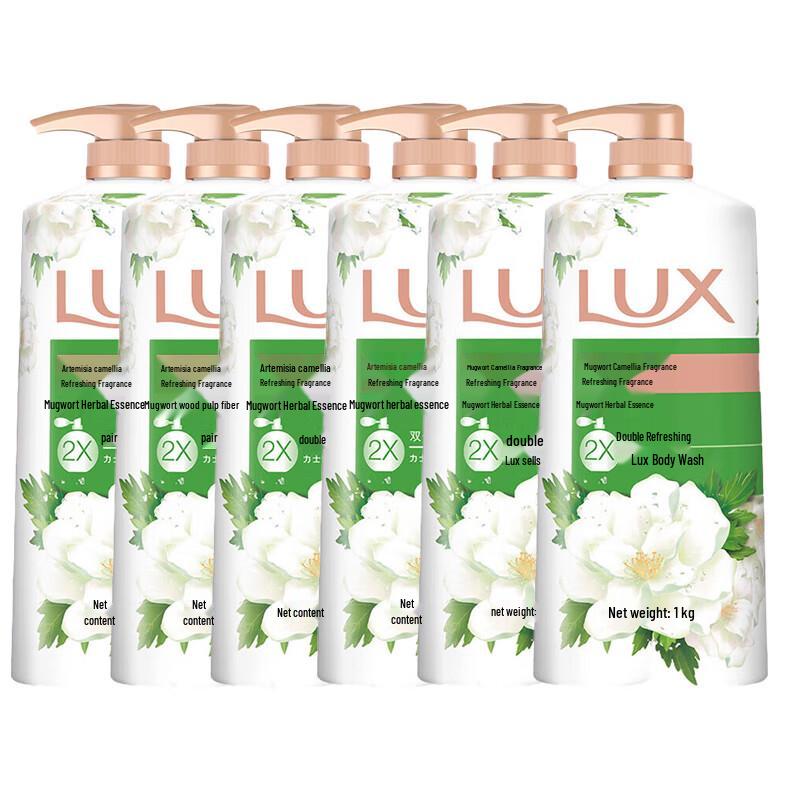 

LUX Refreshing Artemisia & Camellia Body Wash