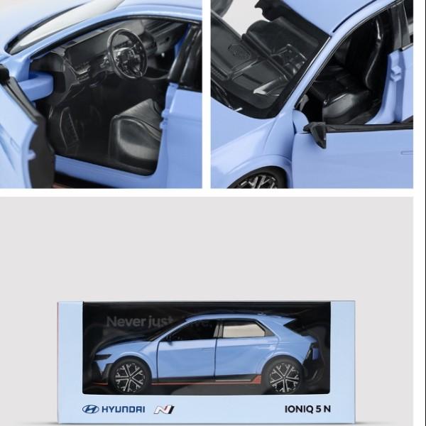 Hyundai Ioniq 5 Diecast Ioniq 5N 1:38