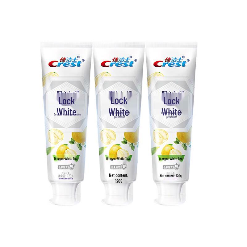 Crest Dual-Color Whitening Toothpaste - Grapefruit White Tea Value Pack