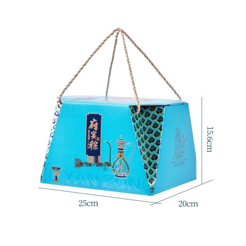 HWM Fu Yan Hua Pin Dragon Boat Festival Zongzi Gift Box