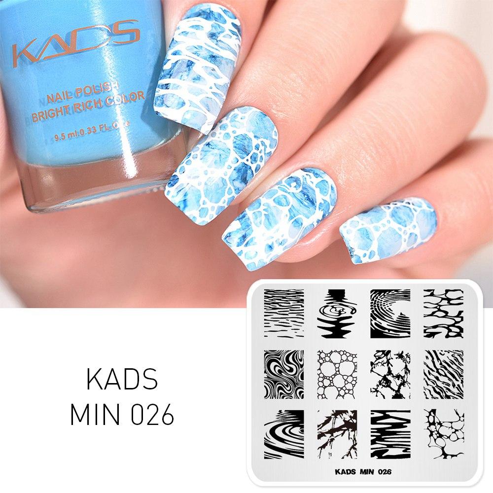 

KADS MIN 026 водная рябь, дизайн ногтей, штамповочные пластины, украшения для ногтей, шаблоны штампов, сделай сам, пластина с изображением