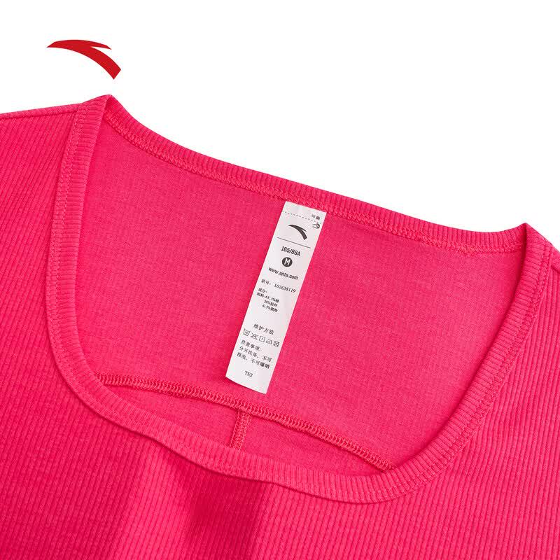 Anta Women's Slim Fit Knit Short Sleeve T-Shirt