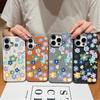 Flower Painting Pattern Matte Slim Phone Cover For iPhone 16 Pro Max 15 Plus 14 Pro 13 12 11 XS XR 8 7 Lens Protection Shockproof TPU Soft Case