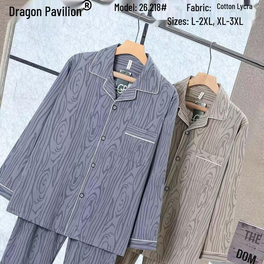 Dragon Pavilion Four Seasons Men's Pajama Set: Imitation Cotton Lycra Cardigan with Turn-Down Collar and Long Sleeves.