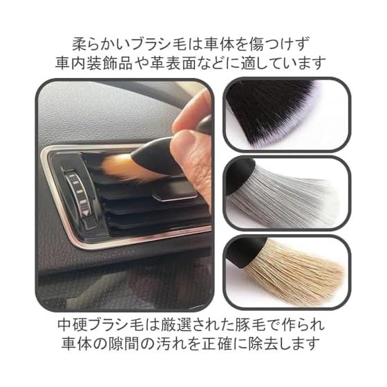 Car Wash Brush, 5 Types, Set of 5, for Body, for Wheels, Tire Wheel Detailing Brush, Gap Cleaning, Car Supplies, Remove Dirt, Tire Brush, for Both