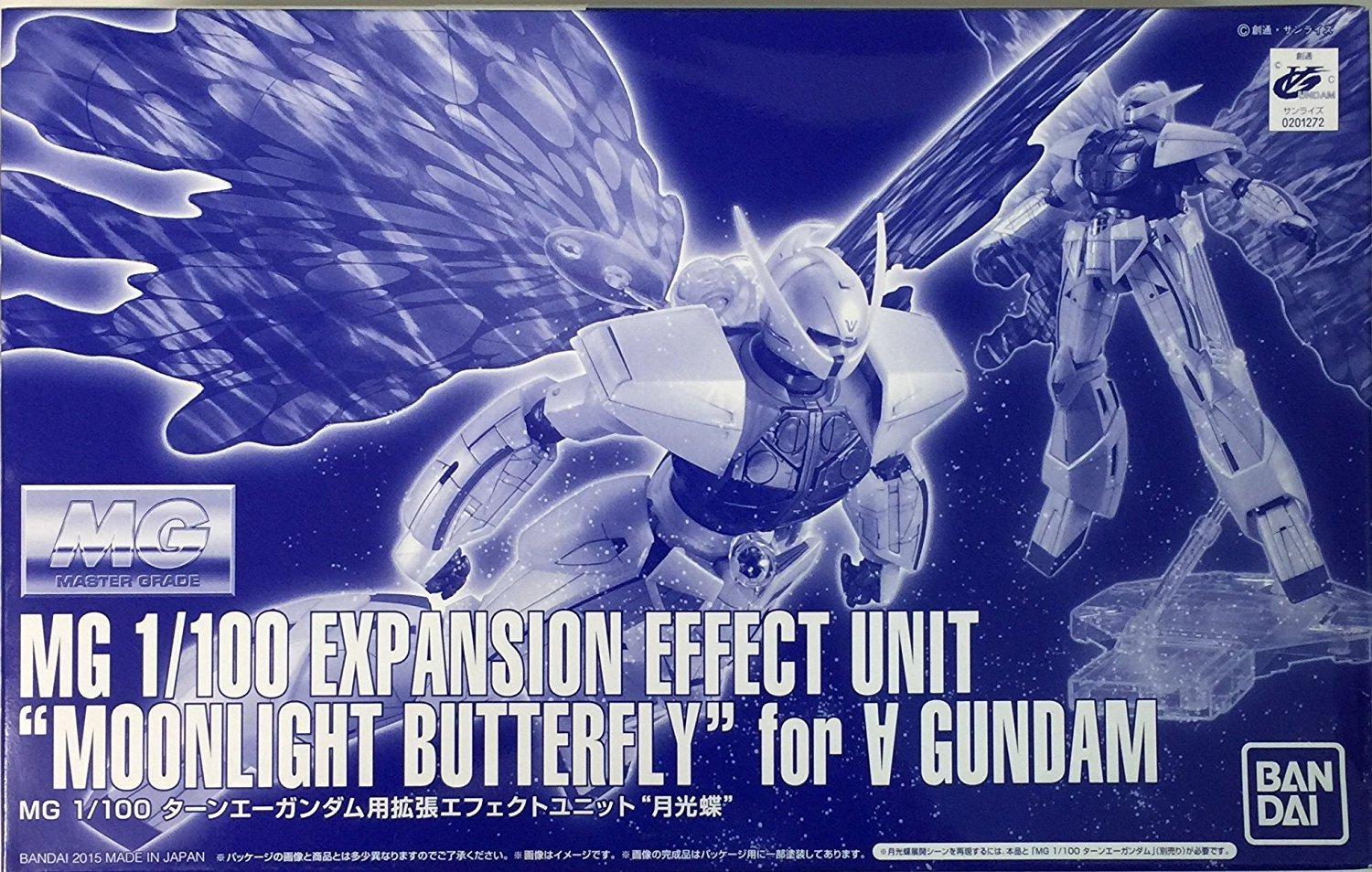 

BANDAI MG Expansion Effect Unit для Turn A Gundam 1/100 «Moonlight Butterfly» [Предмет]
