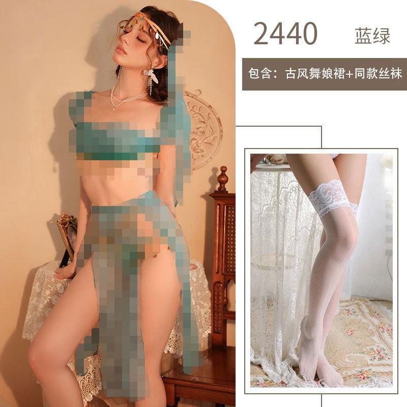 Sex Underwear Uniform Western Regions Style Dance Dress Suit Antique Belly Pocket Cosplay Passion Clothes